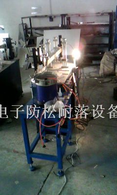 耐落防松螺丝点胶设备厂