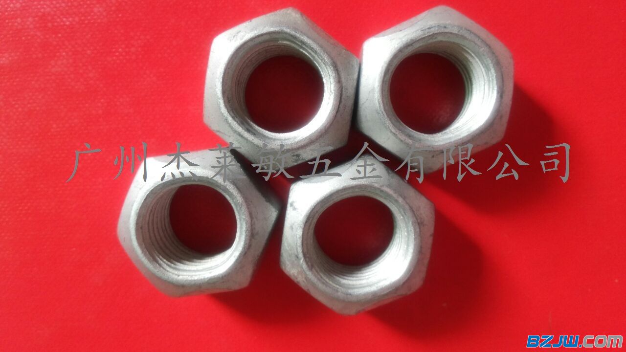 现货供应gb6185压三点式细牙全金属锁紧螺母m16x1.