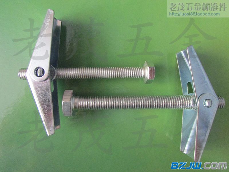 铁飞机膨胀螺丝/兰花夹/中空锚栓/伞形膨胀栓/预制板膨胀丝