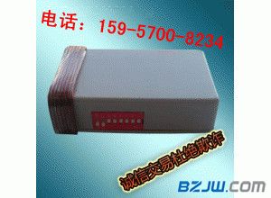 1000炮打鱼机上分器