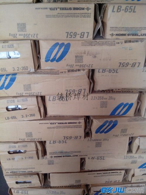 日本神钢nc-310hs不锈钢焊条