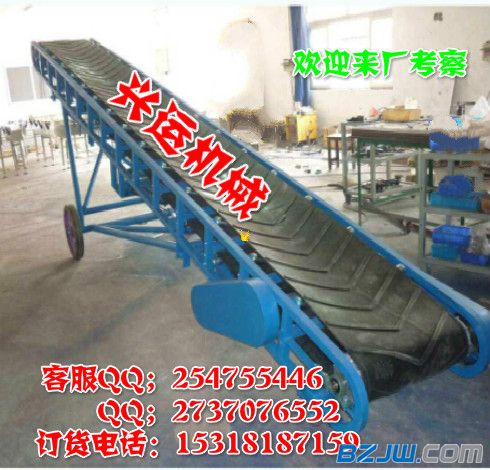 三维股份强势涨停：中国较早深耕于散状物料输送机械行业的国家高新技术企业
