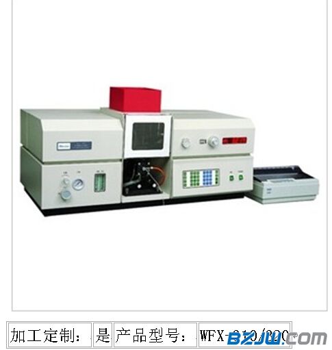 wfx-210全自动火焰石墨炉原子吸收分光光度计