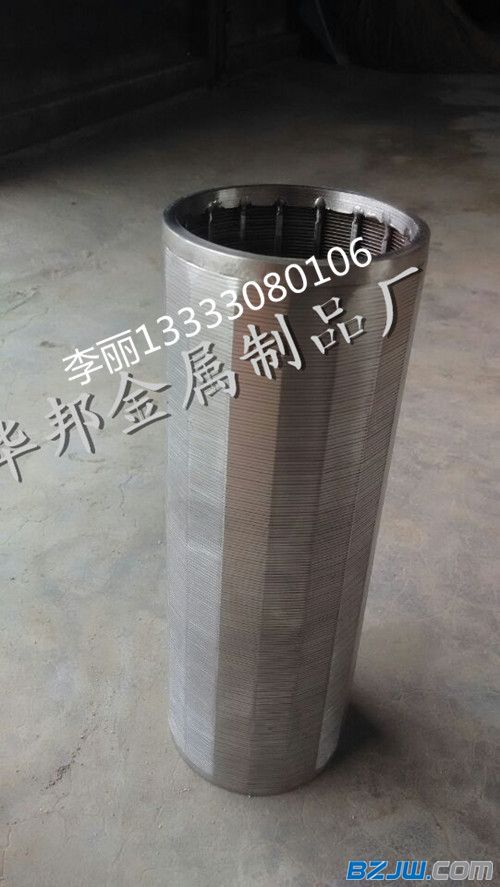 筒式不锈钢布水器