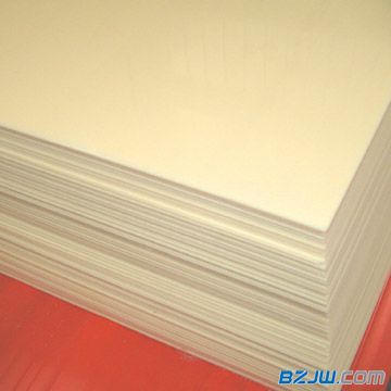 淄博塑料产品价格指数分析（20240607-0614)