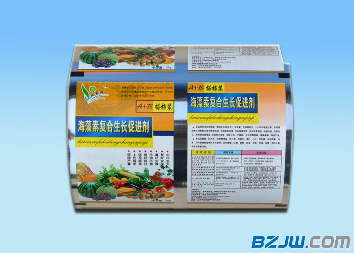 青岛鑫东裕塑料公布发明“ 一种宠物食品包装袋图像配准PG电子游戏- PG电子平台- PG电子官方网站检测方法”