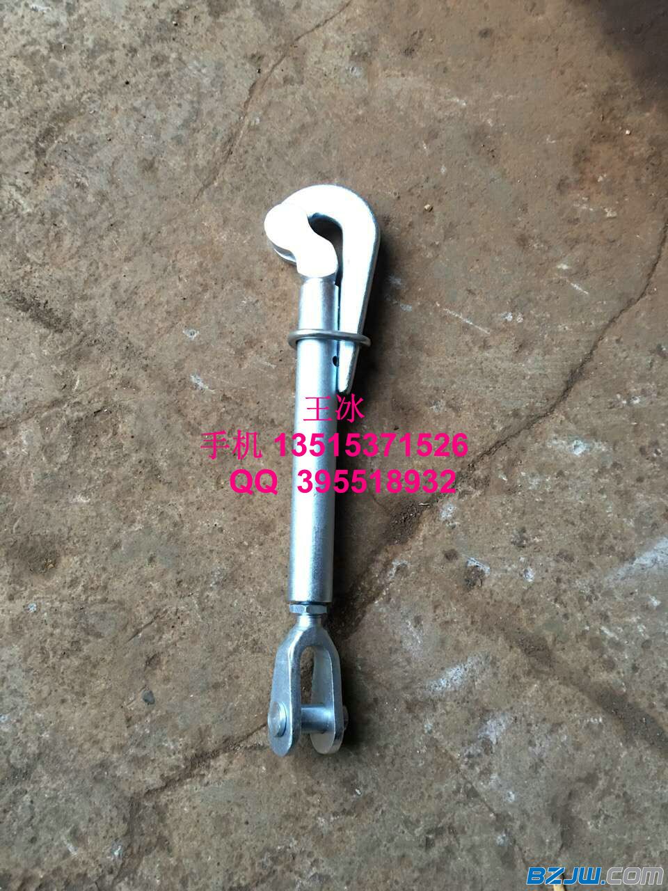 gb3474-83船用脱钩索具螺旋扣,船用脱钩