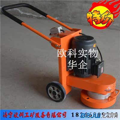 水磨石机器价格 水磨石翻新处理 水磨石机厂家