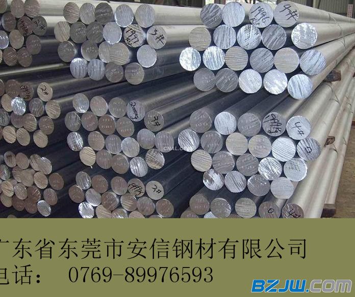 专业优质冷镦钢swrch43k碳钢盘条铝镇静钢