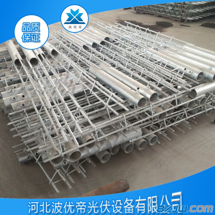 螺旋地桩 光伏设备 预埋桩基 质量保证 基桩