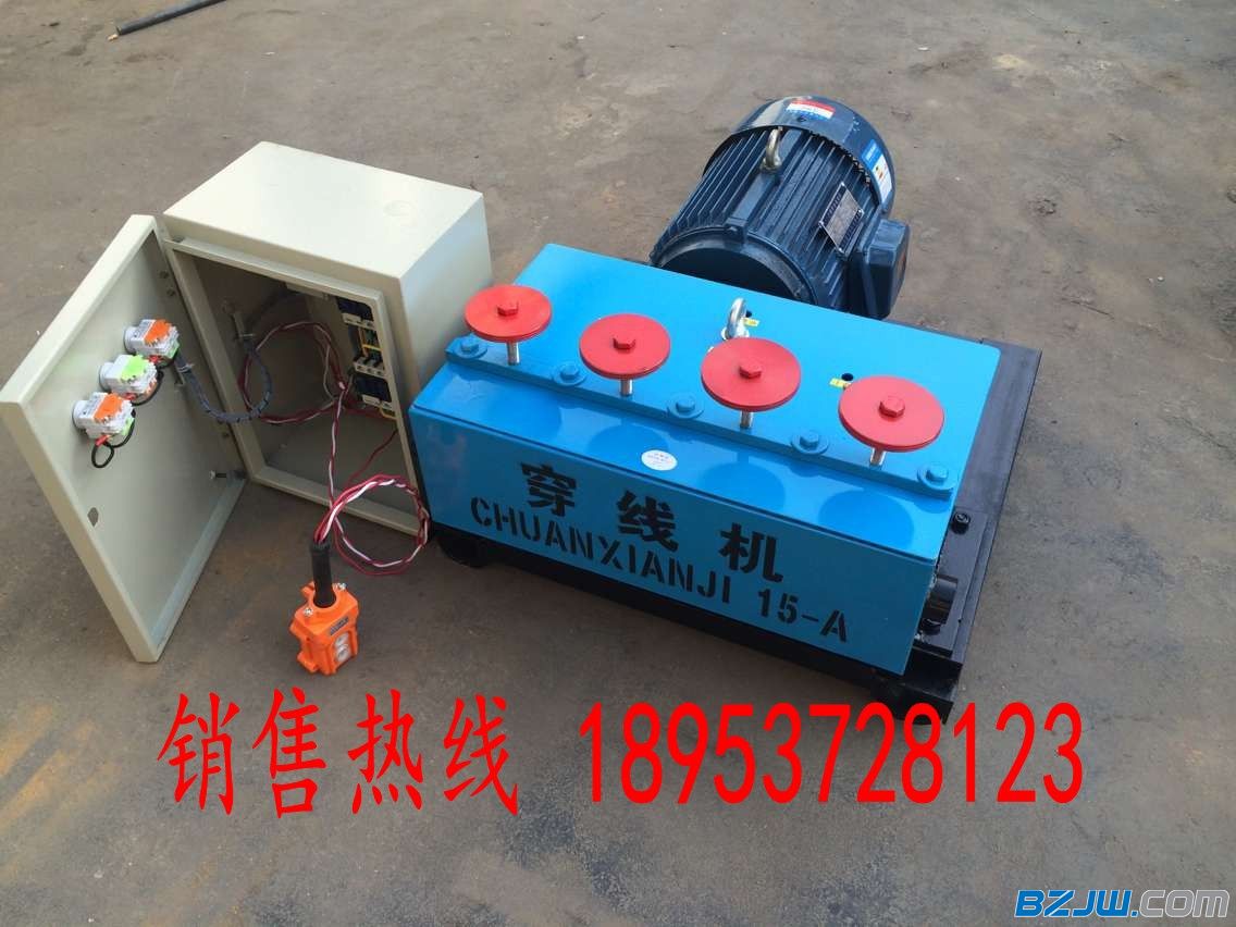 钢绞线穿梭机厂家,便宜钢绞线穿束机,钢绞线穿索机价格