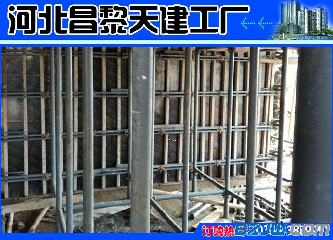 接受剪力墙模板加固定型锁具生产的工厂天建:天建实业公司为了方便