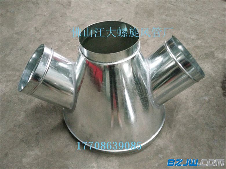螺旋风管三通,广东螺旋风管三通专业生产厂家