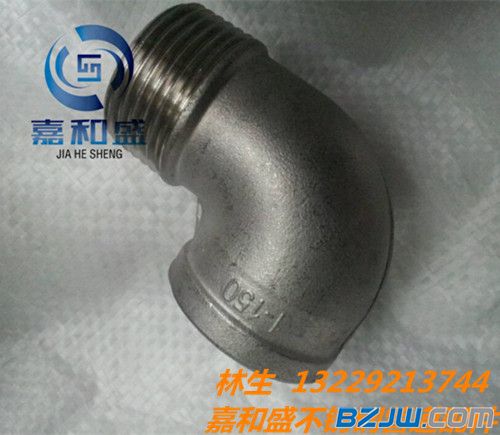 304不锈钢丝接变径弯头 螺纹90度变径弯头