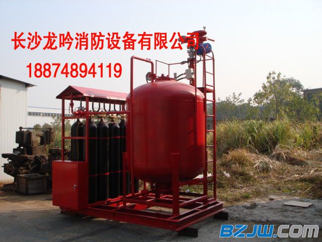 zfp干粉灭火系统