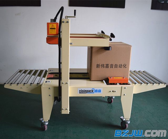 青岛自动封箱机 纸箱封箱机价格 自动封箱机厂家