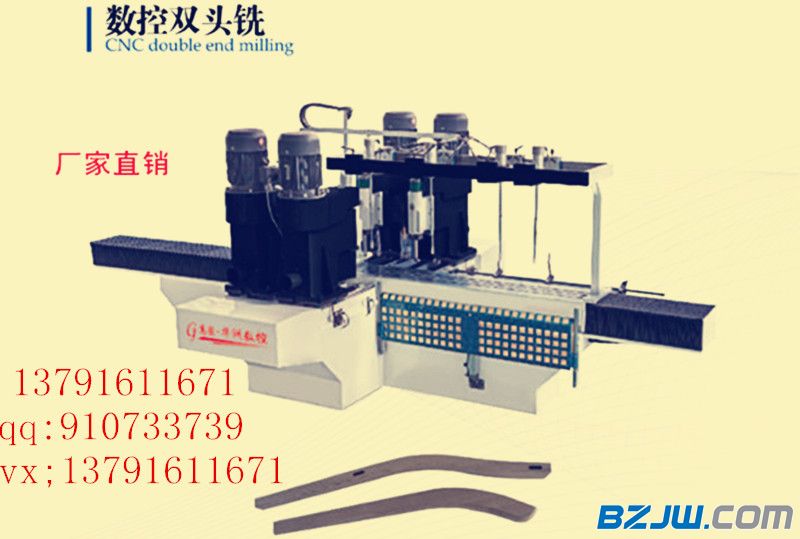 数控双面铣床 木工数控铣床 数控双头铣床