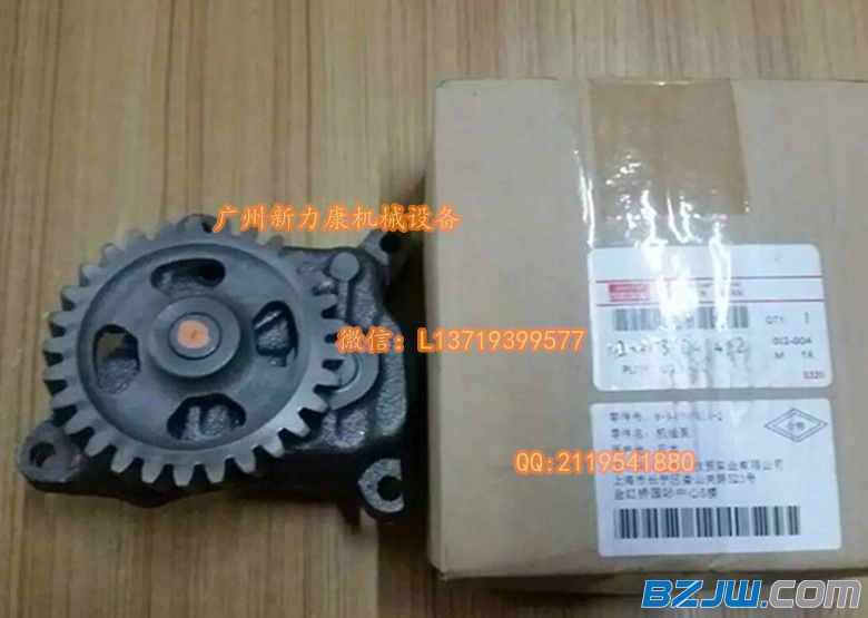 五十铃4jb1发动机机油泵