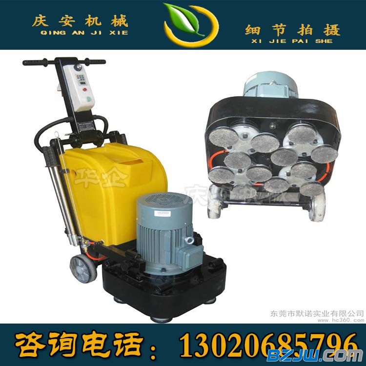 金刚砂固化地坪旧环氧打磨机 四盘12头行星研磨机