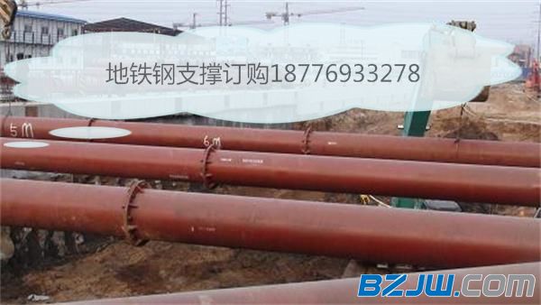 广西南宁地铁深基坑钢支撑支护供应商18776933278