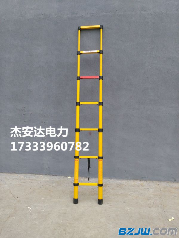 1.5米鱼竿式绝缘梯 2.4米玻璃钢鱼竿梯—杰安达电力