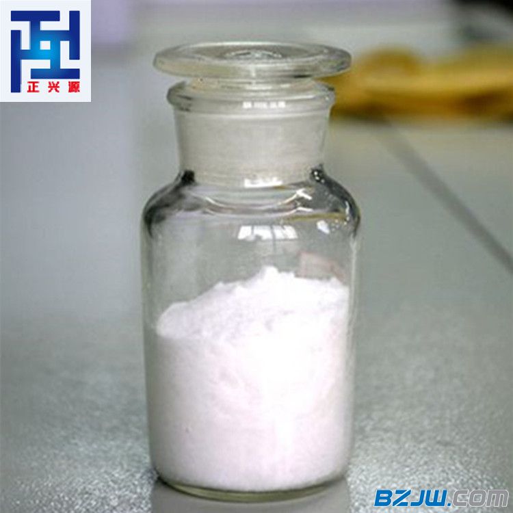 双氯芬酸钠中文名称:双氯芬酸钠中文同义词:双氯酚酸钠/双氯