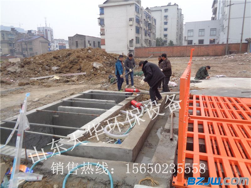 建筑工地施工现场洗车台厂家-到中华标准件