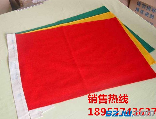 铁路信号旗
