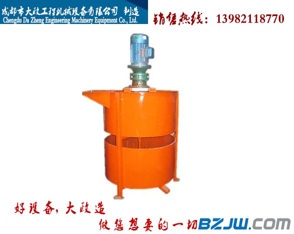 jw-200立式双层水泥浆搅拌机产品展示