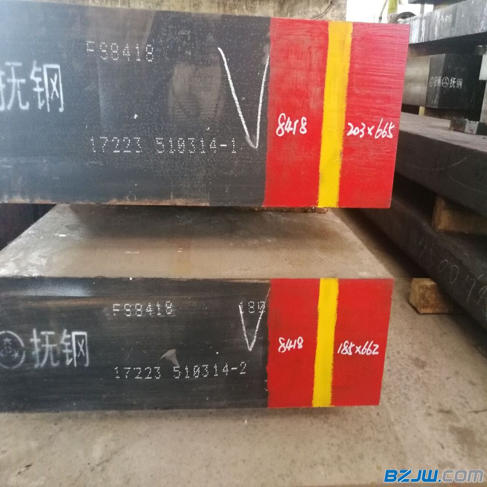 8418热作模具钢 抗龟裂性能佳